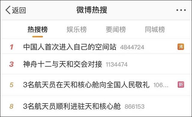 1624087781322.jpg 微信图片_20210619152049.jpg