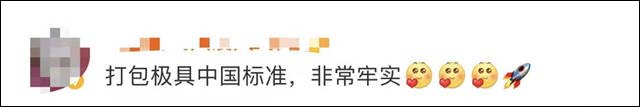 1624087848484.jpg 微信图片_20210619152104.jpg