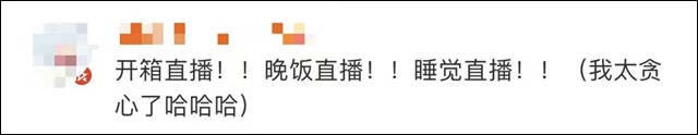 1624087856515.jpg 微信图片_20210619152106.jpg