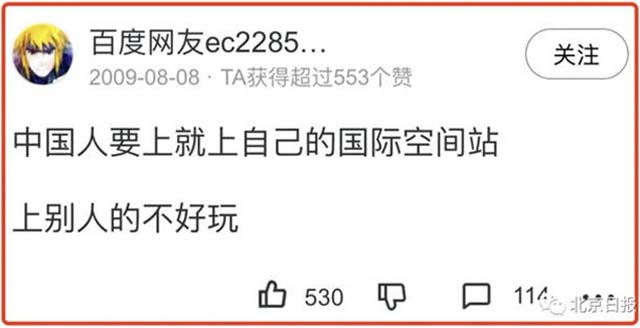 微信图片_20210619154255.jpg