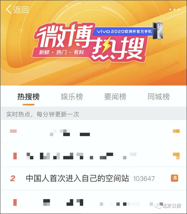 微信图片_20210619154302.jpg