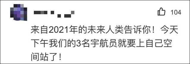 微信图片_20210619154318.jpg