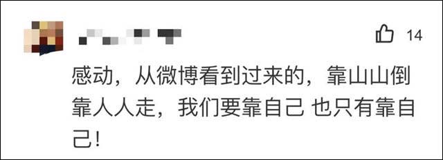 微信图片_20210619154325.jpg