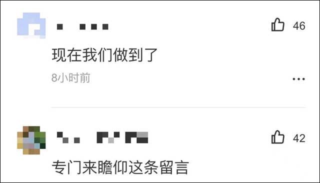 微信图片_20210619154332.jpg