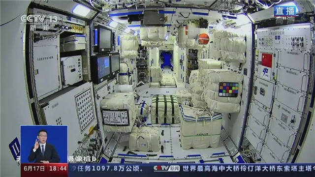 微信图片_20210619154352.jpg