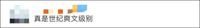 微信图片_20210619154359.jpg