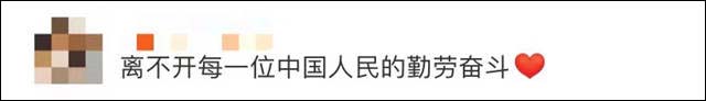 微信图片_20210619154402.jpg