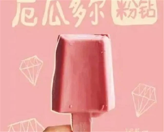 1624090054388.jpg 微信图片_20210619155918.jpg