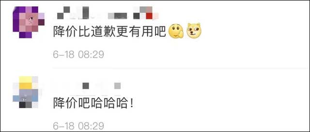 1624090079904.jpg 微信图片_20210619155922.jpg