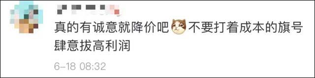 1624090086687.jpg 微信图片_20210619155925.jpg