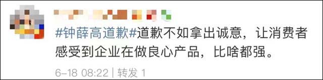 1624090092887.jpg 微信图片_20210619155929.jpg