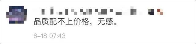 1624090098935.jpg 微信图片_20210619155931.jpg