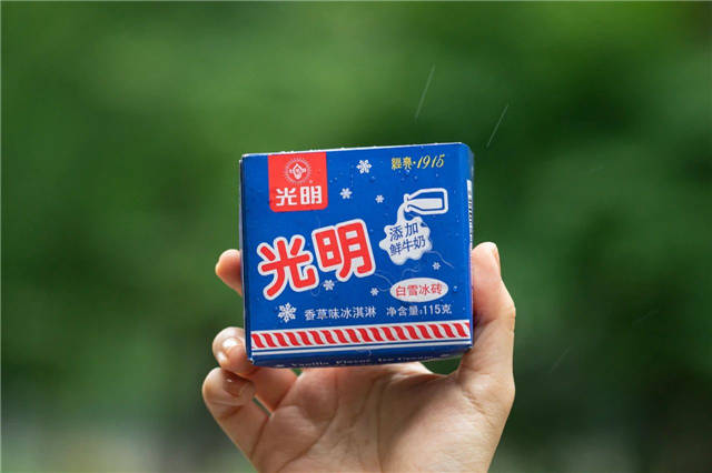 1624090348967.jpg 微信图片_20210619155956.jpg