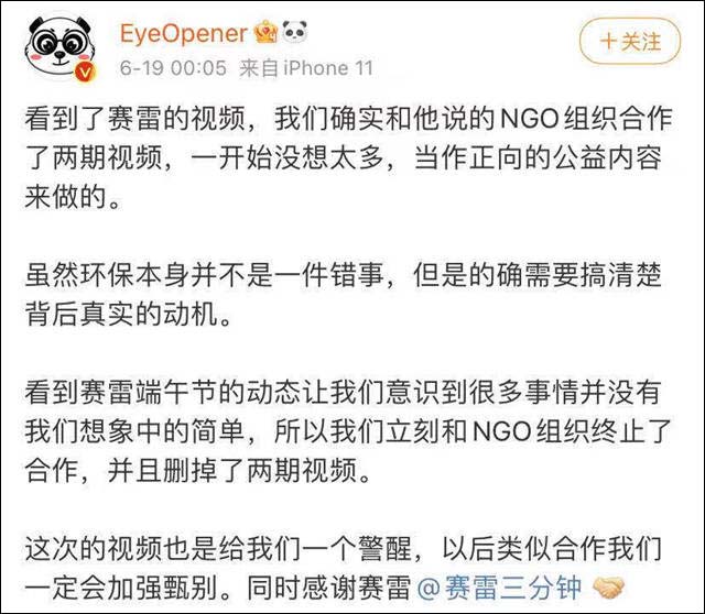 1624348460034.jpg 微信图片_20210622155028.jpg