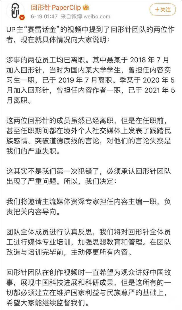 1624348478214.jpg 微信图片_20210622155031.jpg