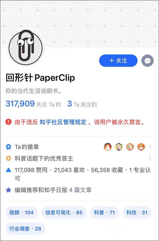 1624348492116.jpg 微信图片_20210622155035.jpg