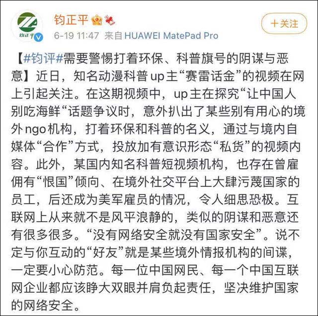 1624348519559.jpg 微信图片_20210622155038.jpg