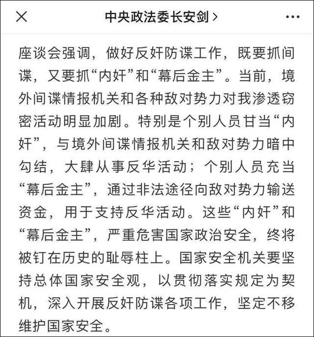 1624348531461.jpg 微信图片_20210622155041.jpg