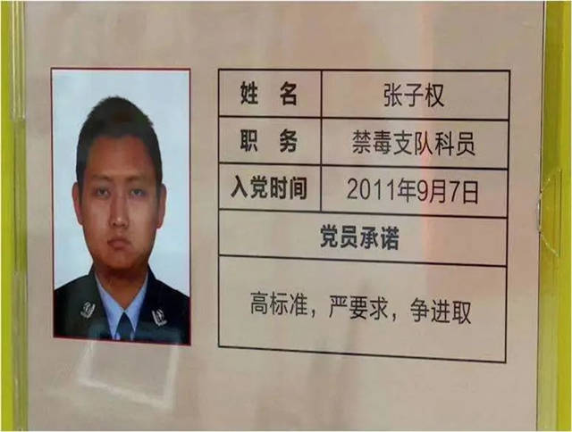 1624419662639.jpg 微信图片_20210623113430.jpg