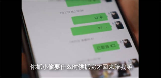 1624419833981.jpg 微信图片_20210623113441.jpg