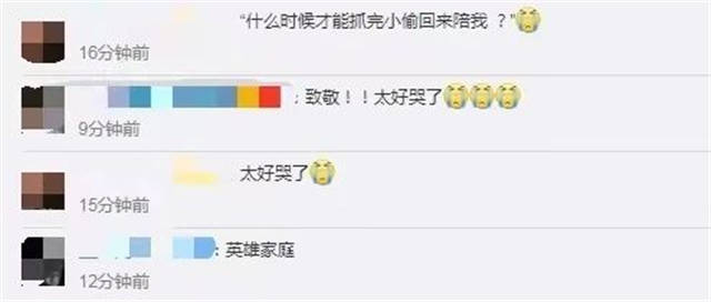 1624419846624.jpg 微信图片_20210623113444.jpg