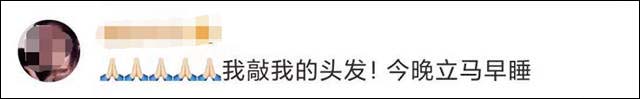 微信图片_20210623120426.jpg
