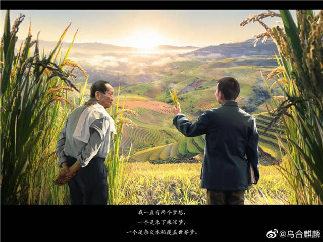 1624428509831.jpg 微信图片_20210623135716.jpg