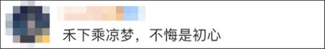 1624428568369.jpg 微信图片_20210623135724.jpg