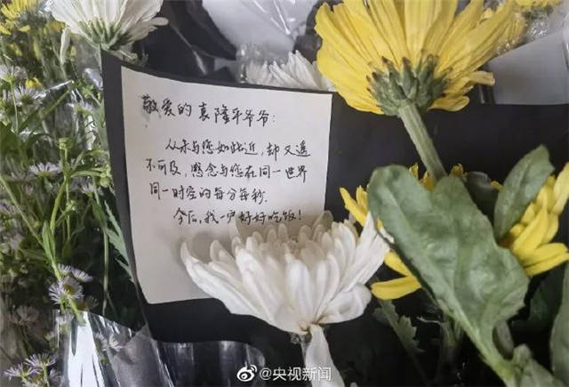 1624428656128.jpg 微信图片_20210623135738.jpg