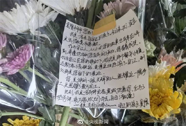 1624428664100.jpg 微信图片_20210623135741.jpg