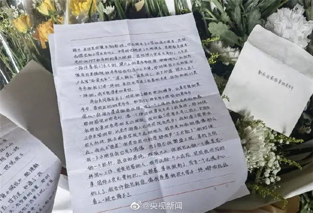 1624428673671.jpg 微信图片_20210623135746.jpg