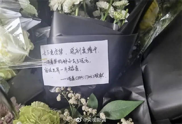 1624428688799.jpg 微信图片_20210623135754.jpg