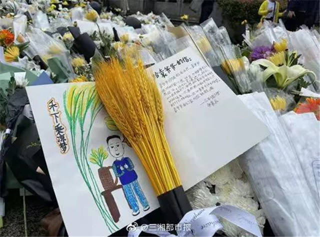 1624428718424.jpg 微信图片_20210623135801.jpg