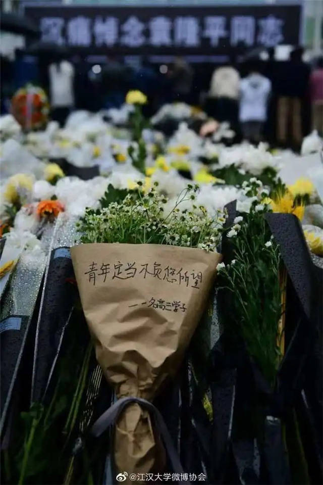1624428726026.jpg 微信图片_20210623135804.jpg