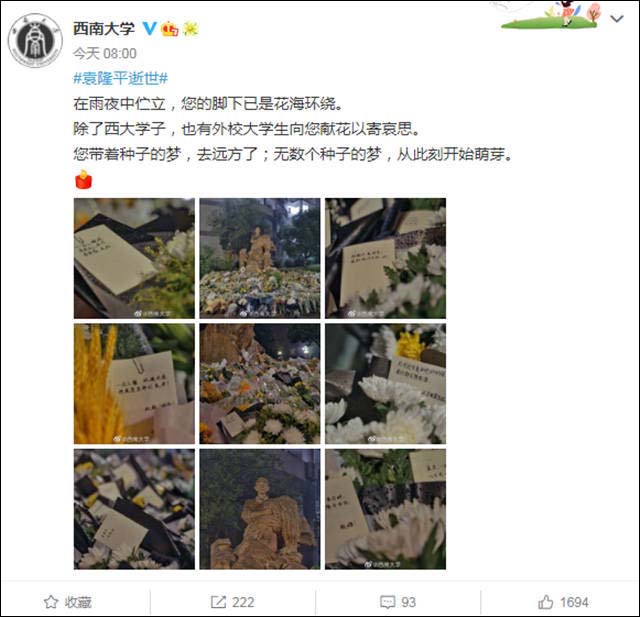 1624430676208.jpg 微信图片_20210623135821.jpg