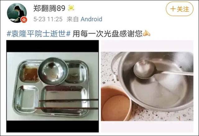 1624430804319.jpg 微信图片_20210623135850.jpg