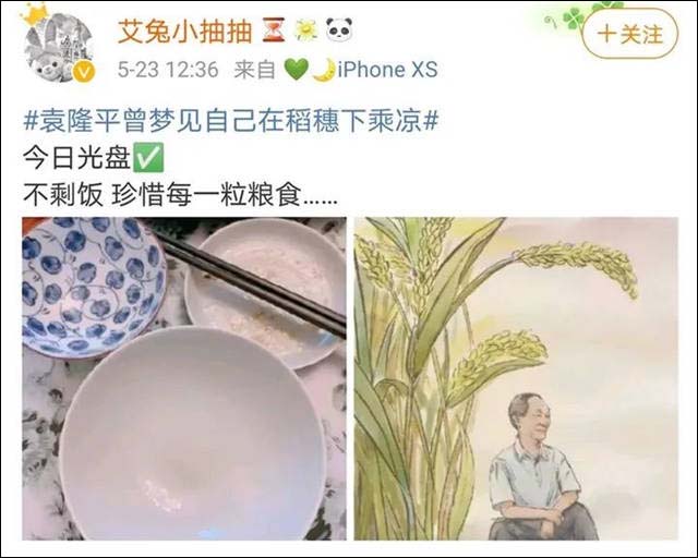 1624430814479.jpg 微信图片_20210623135853.jpg