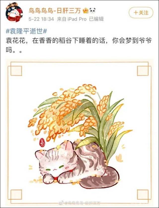 1624430898465.jpg 微信图片_20210623135919.jpg