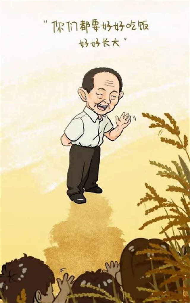 1624430929762.jpg 微信图片_20210623135929.jpg