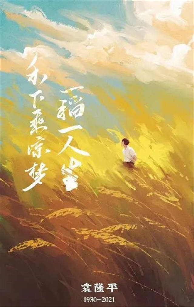 1624430946783.jpg 微信图片_20210623135937.jpg