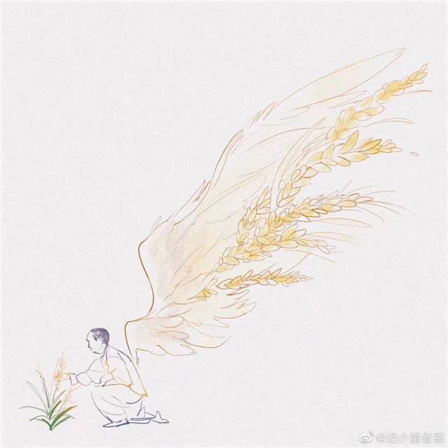 1624430955379.jpg 微信图片_20210623135940.jpg