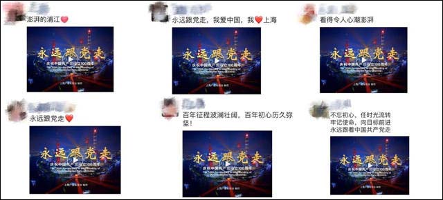 1624433634952.jpg 微信图片_20210623152115.jpg