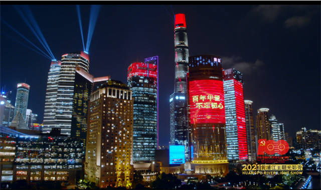 1624433958706.jpg 微信图片_20210623152150.jpg