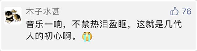 1624434042711.jpg 微信图片_20210623152204.jpg