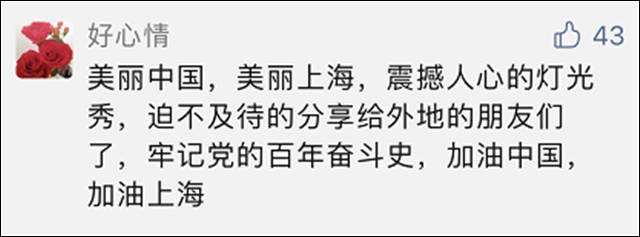 1624434056269.jpg 微信图片_20210623152210.jpg