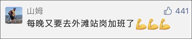 1624434090412.jpg 微信图片_20210623152216.jpg