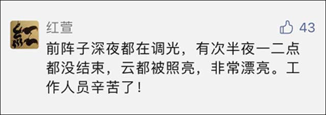 1624434100626.jpg 微信图片_20210623152219.jpg
