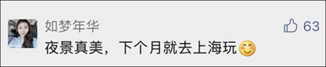 1624434117510.jpg 微信图片_20210623152223.jpg