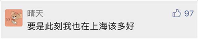 1624434124501.jpg 微信图片_20210623152226.jpg