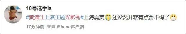 1624434144391.jpg 微信图片_20210623152232.jpg